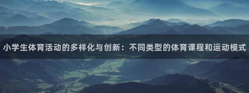意昂注册