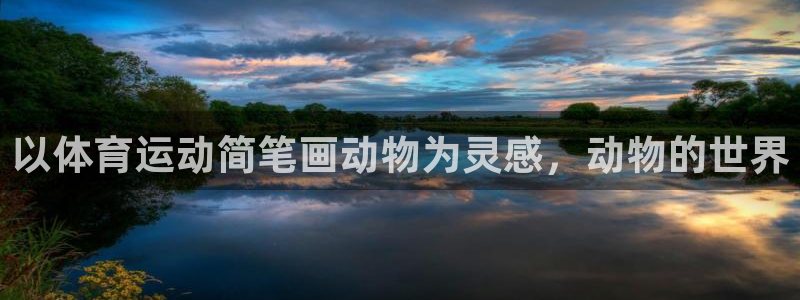 意昂5招商