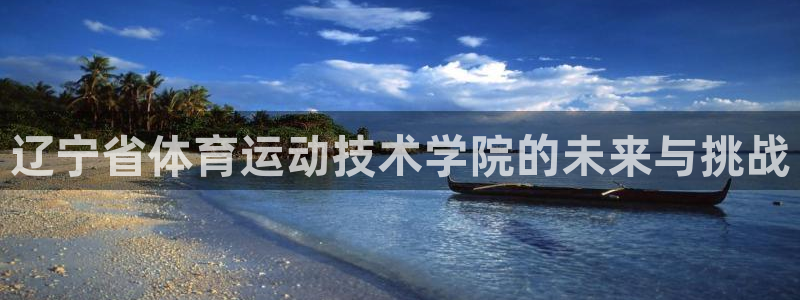 蓝图娱乐4