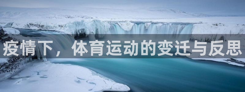 蓝图娱乐平台注册