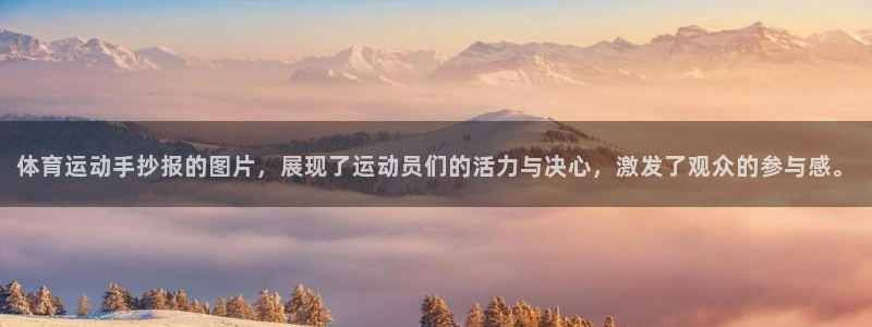 蓝图娱乐4登录
