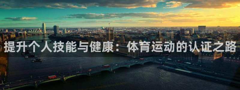 蓝图娱乐代理注册