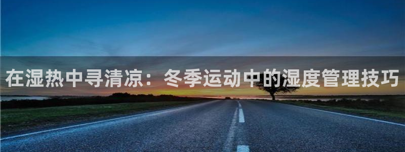 意昂5注册