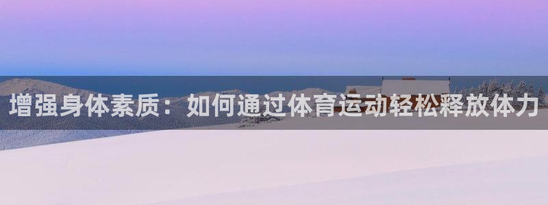 蓝图娱乐f凯捷平台在线注册