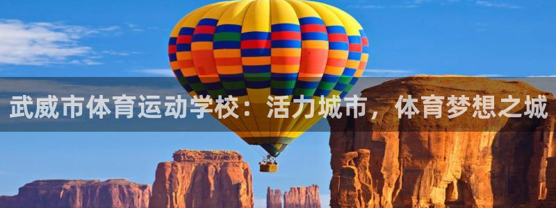 蓝图娱乐平台主管