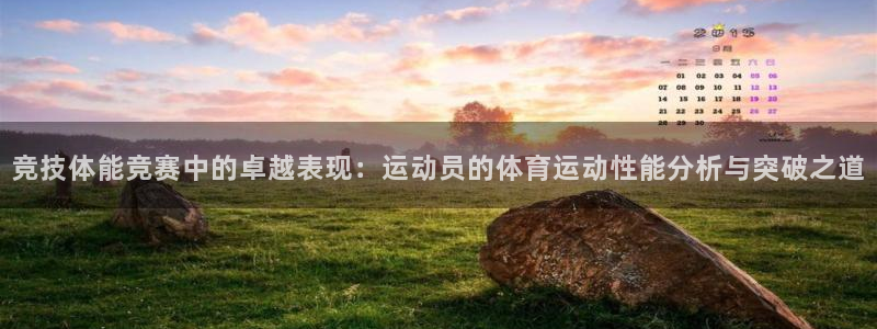 蓝图娱乐官网