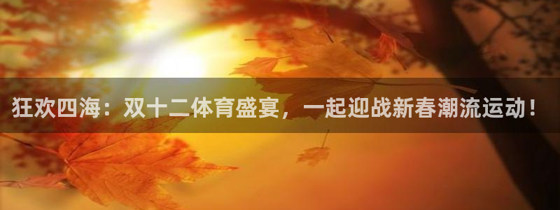 蓝图娱乐平台登录