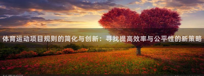 蓝图娱乐官网入口