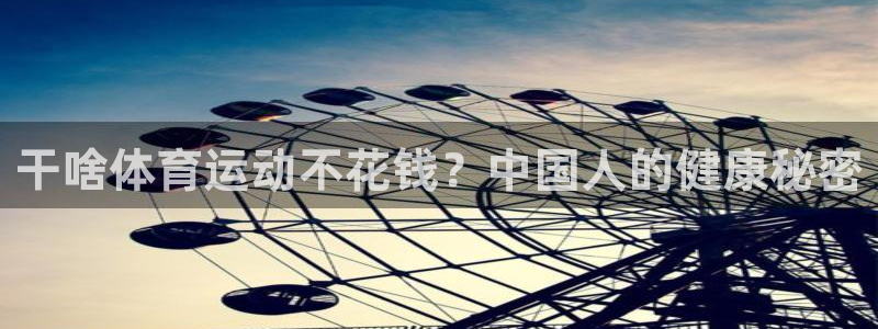 意昂5注册