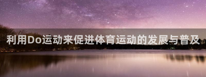 意昂代理注册官网入口