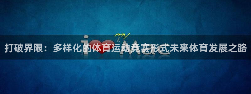 蓝图娱乐kgame