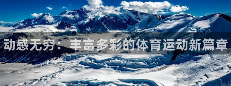 蓝图娱乐3登录