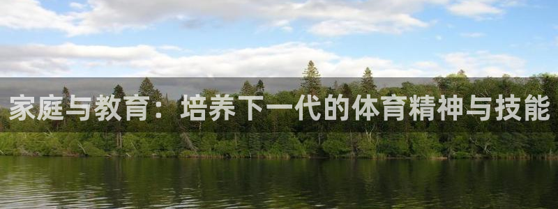 蓝图娱乐集团股票