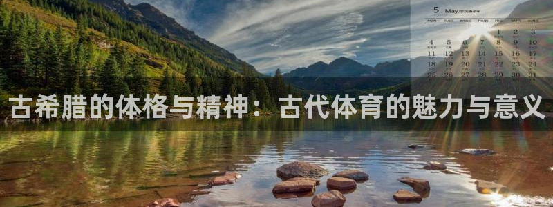 蓝图娱乐3平台注册