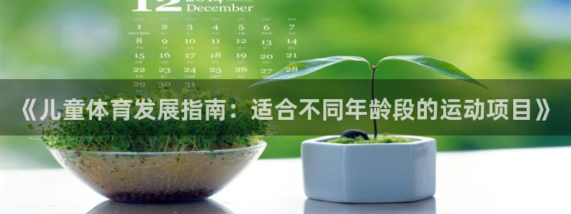 意昂代理注册官网入口