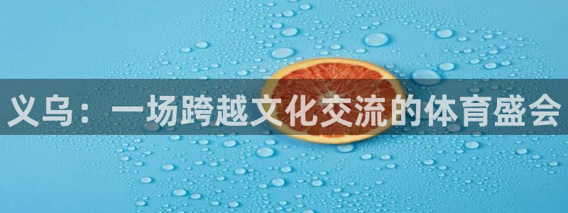 意昂包怎么样